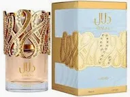 Dalal Lattafa Perfumes Eau de Parfum – Perfume Unissex 100ml